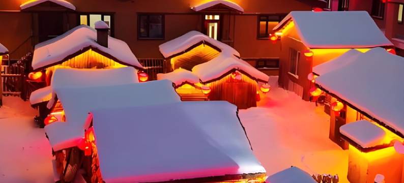 二青客栈(中国雪谷风景区店)图片