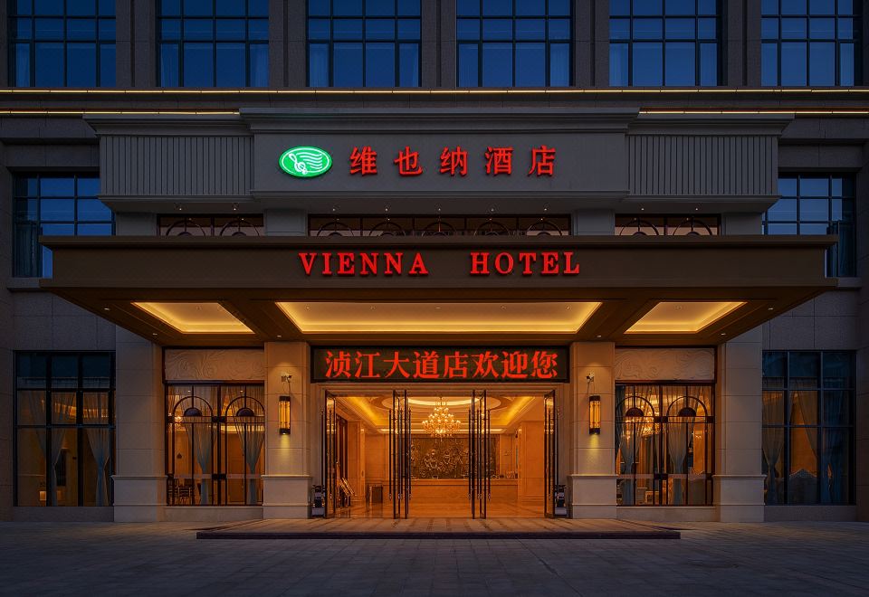 酒店外观