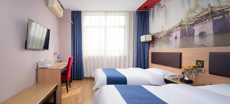 尚客优酒店(扬州江都龙川广场店)图片