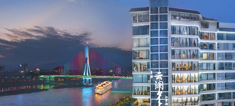 西双版纳景洪云澜夕上·高空江景设计酒店(告庄西双景星光夜市店)图片