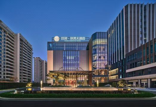 福鼎羽润环湾大酒店外景图
