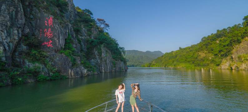 英德浈阳峡醴泉江景度假酒店图片