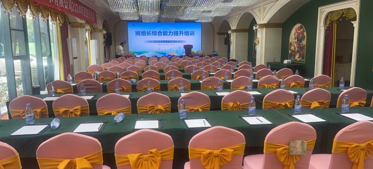 云梦迪国际大酒店图片
