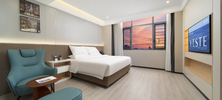 雅斯特国际酒店(钦州陆屋店)图片