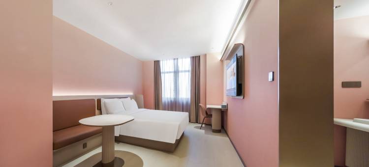 汉庭酒店(沭阳万达广场紫峰大厦店)图片