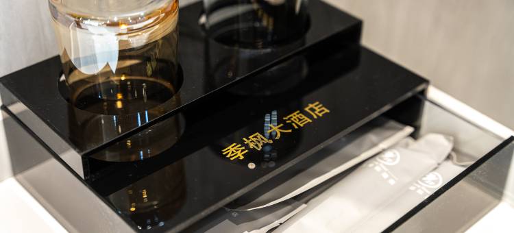 季枫国际酒店(南部县店)图片