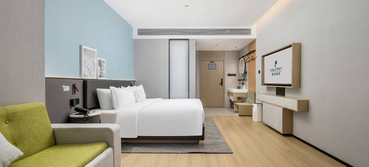 丽怡酒店Country Inn by Radisson(北京环球度假区土桥地铁站店)图片