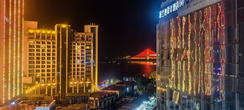 莫兰迪设计酒店(滨江路店)图片