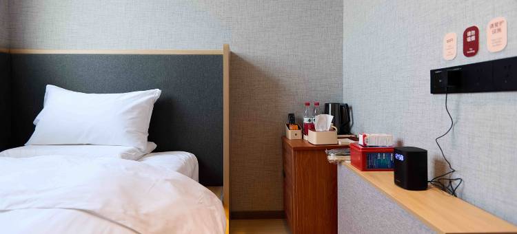 尚客优酒店(盐城滨海港经济区中信小学店)图片