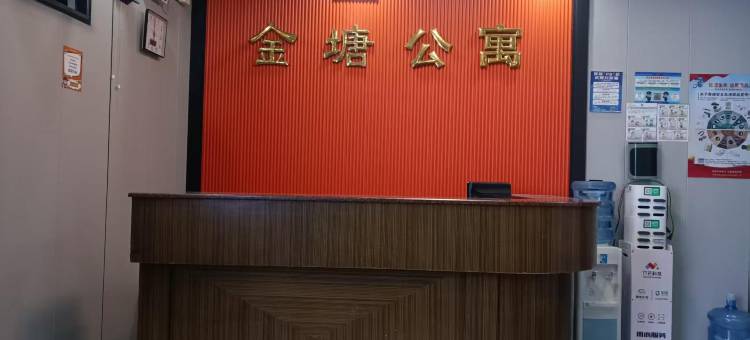 金塘公寓(深圳南园村荔林地铁站店)图片