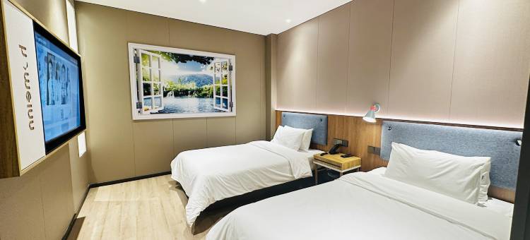 如家酒店·neo(磐石馨达嘉园政务大厅店)图片