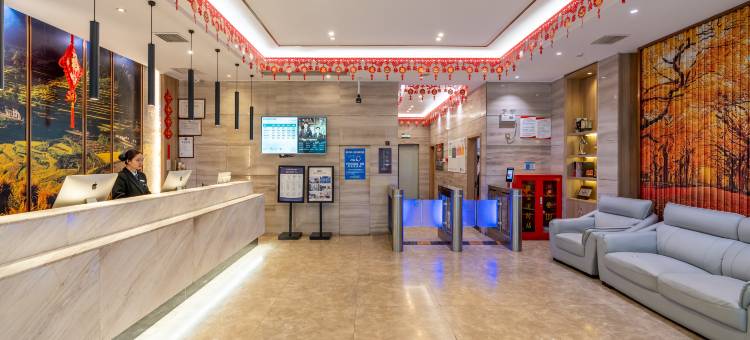 莫林酒店(郴州火车站友阿广场店)图片