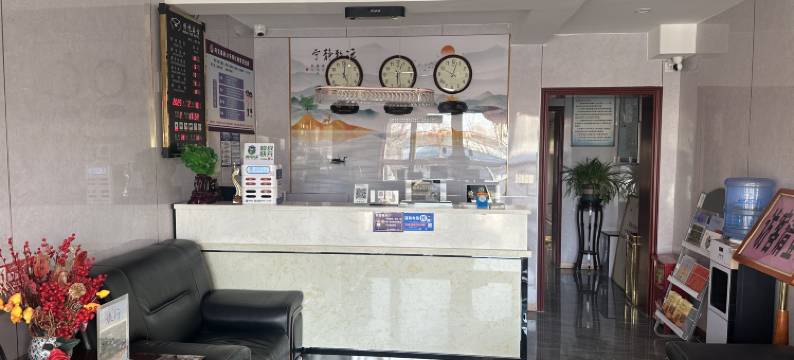 阿克塞恒悦宾馆图片