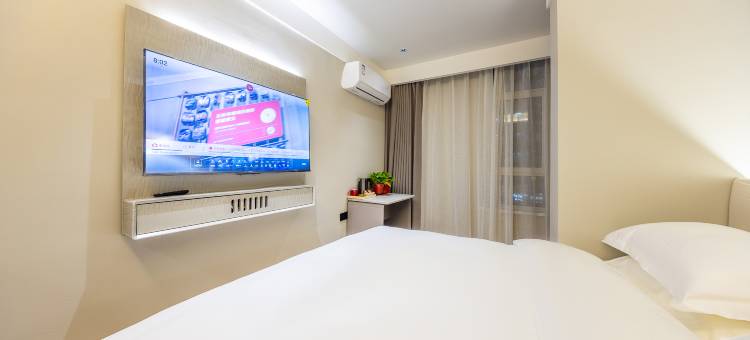 尚客优酒店(万辉国际火星街店)图片