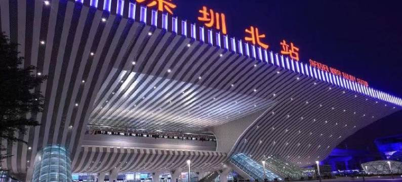 拾光民宿(深圳北站店)图片