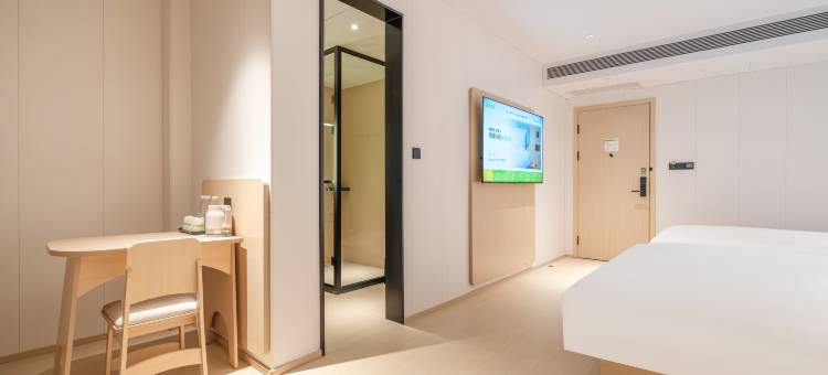 海友酒店(绍兴鲁迅故里沈园店)图片