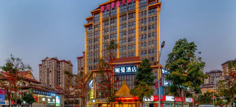 勐海景龙景鑫大酒店图片