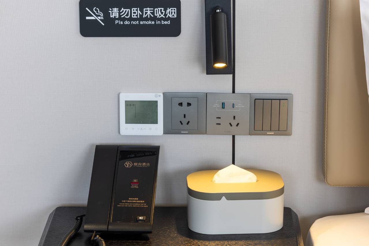玉溪红塔万达广场小庙街颐尚酒店图片