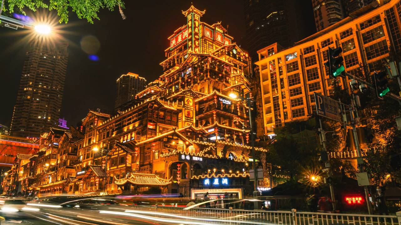 菁季酒店(重庆西站高铁站店)图片