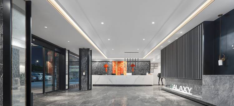 柏高酒店(广州北站花城路地铁站店)图片