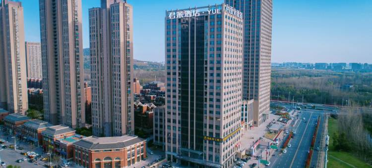 君莱酒店·YUE(合肥高新产业园振兴路地铁站店)图片