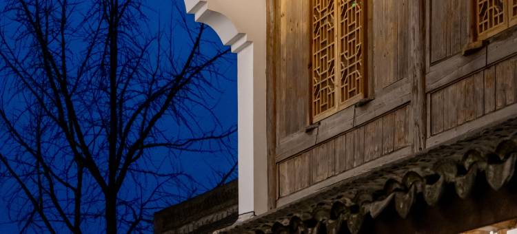 凤颐·悦涧里酒店(柯岩风景区店)图片