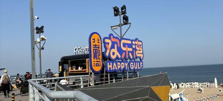 熙泽旅馆(鸽子窝公园店)图片