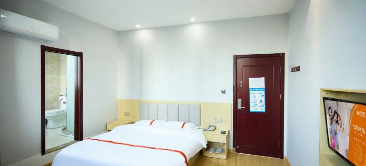 贝壳酒店(南京雨花台凤汇大道店)图片