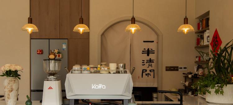 归谧民宿(乌镇西栅景区店)图片
