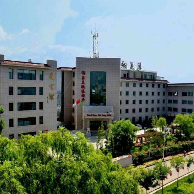 泉美·映像Healing氧吧·磁化水野奢酒店(阳泉狮脑山街店)图片