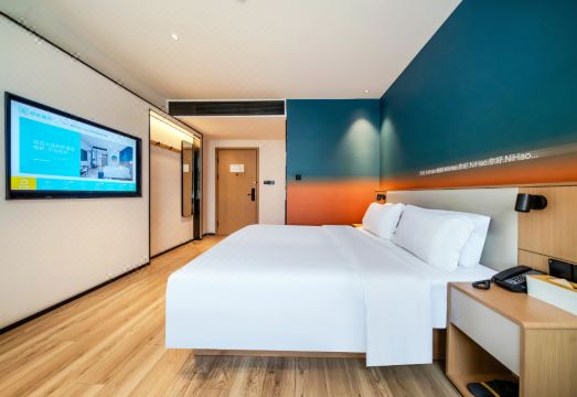 Ni Hao Hotel (Xi'an TV Tower Vientiane City) Hotel Overview