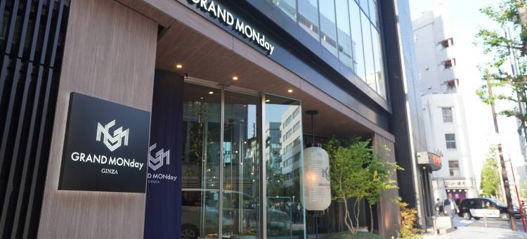 GRAND MONday 銀座(GRAND MONday GINZA)图片