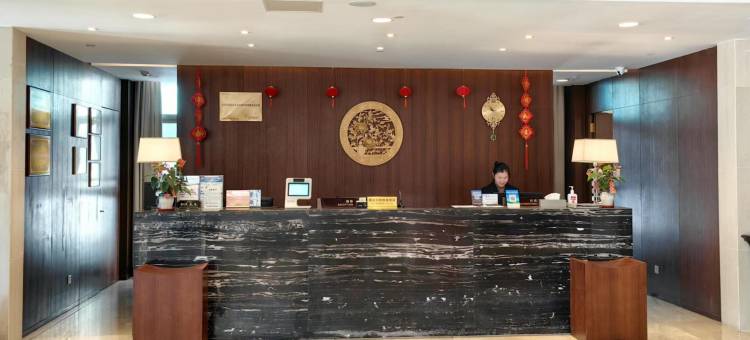 芜湖安奇戴斯酒店图片