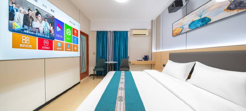 和平和公3号商务酒店图片