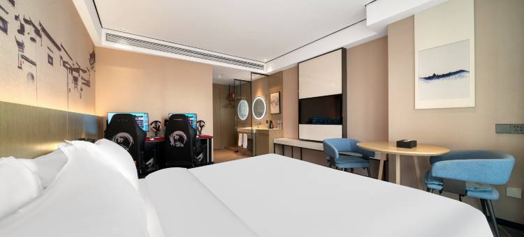 爱电竞酒店(烟台南大街火车站店)图片