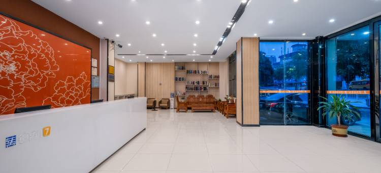 7天优品酒店(深圳大鹏新区较场尾店)图片