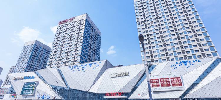 韩之宿民宿(齐齐哈尔万达广场店)图片