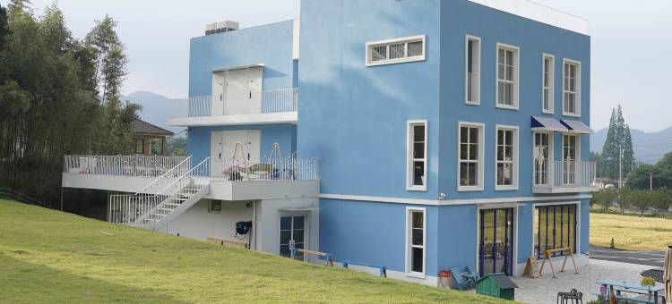 蓝房子·乡野之家·Blue House图片