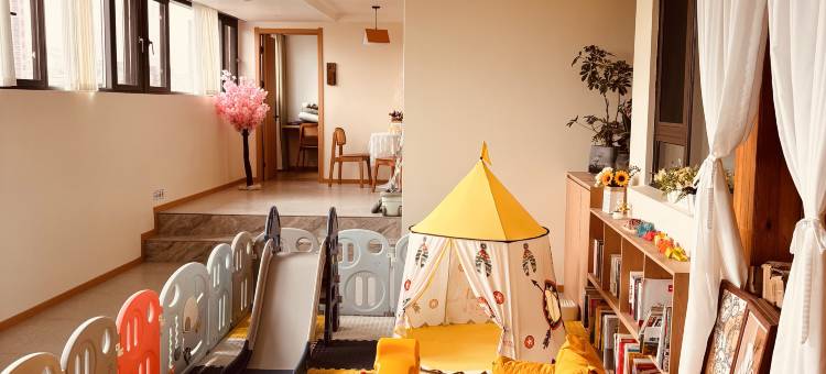 墨昕家·酒店式花园亲子度假民宿(荆州古城万达店)图片