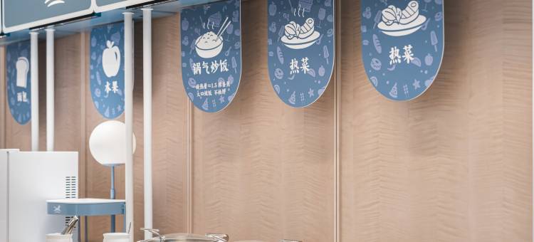 汉庭酒店(大庆东站客运枢纽店)图片