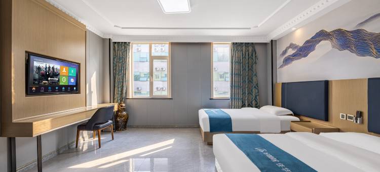 如家·UP华驿国际酒店(京东电子竞技中心北神树地铁站店)图片