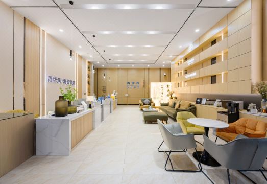 Qinghua Seaview HotelHotel Overview