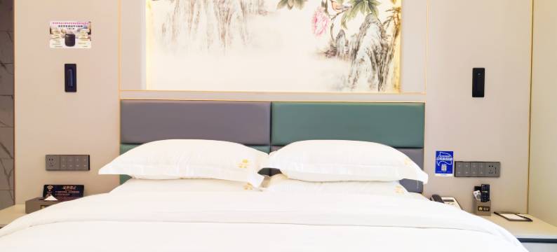 金谷酒店(阳春河西店)图片