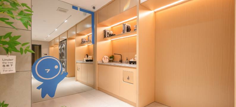 如家酒店·neo(西安钟楼地铁站骡马市步行街店)图片