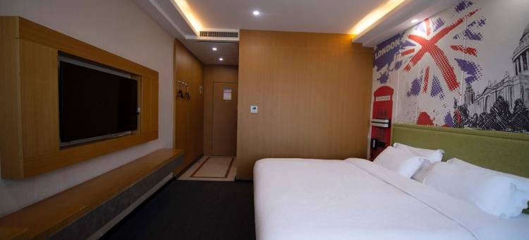 至格酒店(吉林天津街店)图片