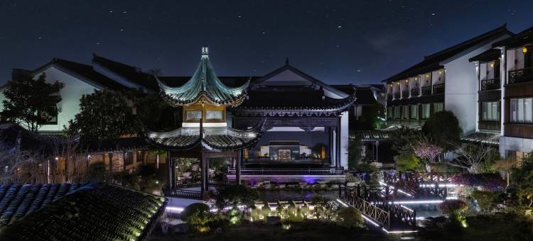 美叙·禧呈悦酒店(苏州金鸡湖斜塘老街店)图片