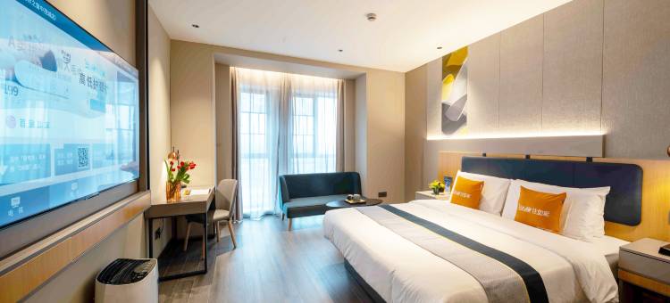 如家商旅酒店(长沙世界之窗中茂城店)图片