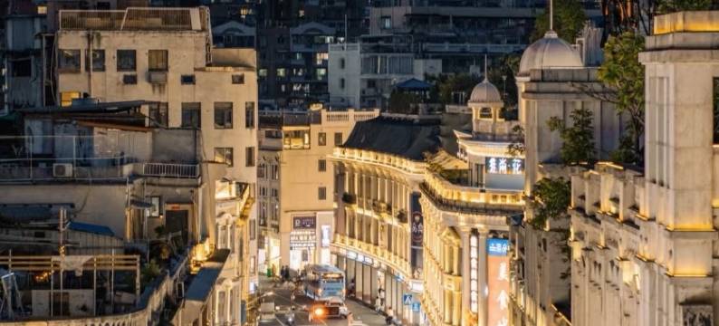 屿念(厦门中山路步行街店)图片