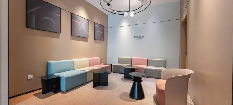 美娱·星峰电竞酒店(济南高新区齐鲁软件园店)图片