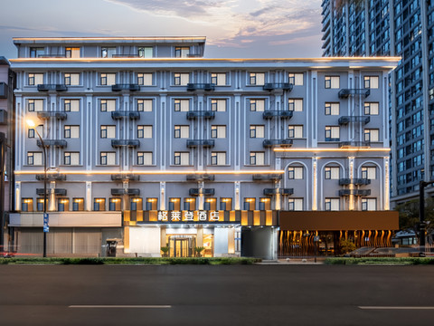 格莱登酒店(文昌中学文建路店)